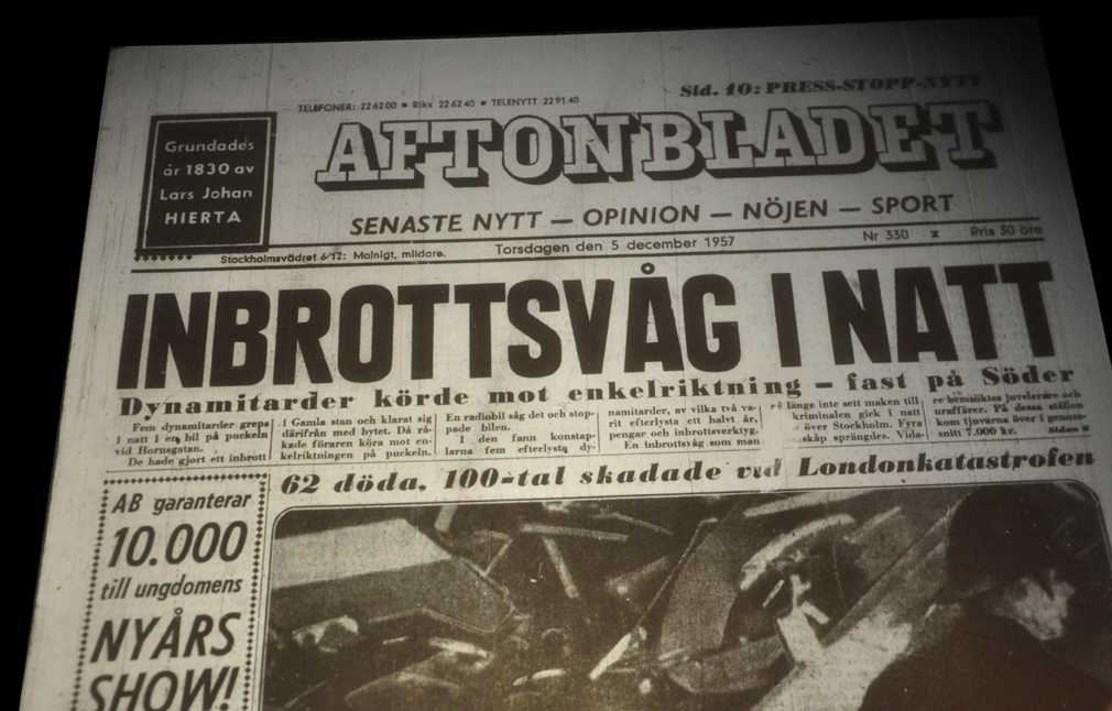 Inbrottsvåg